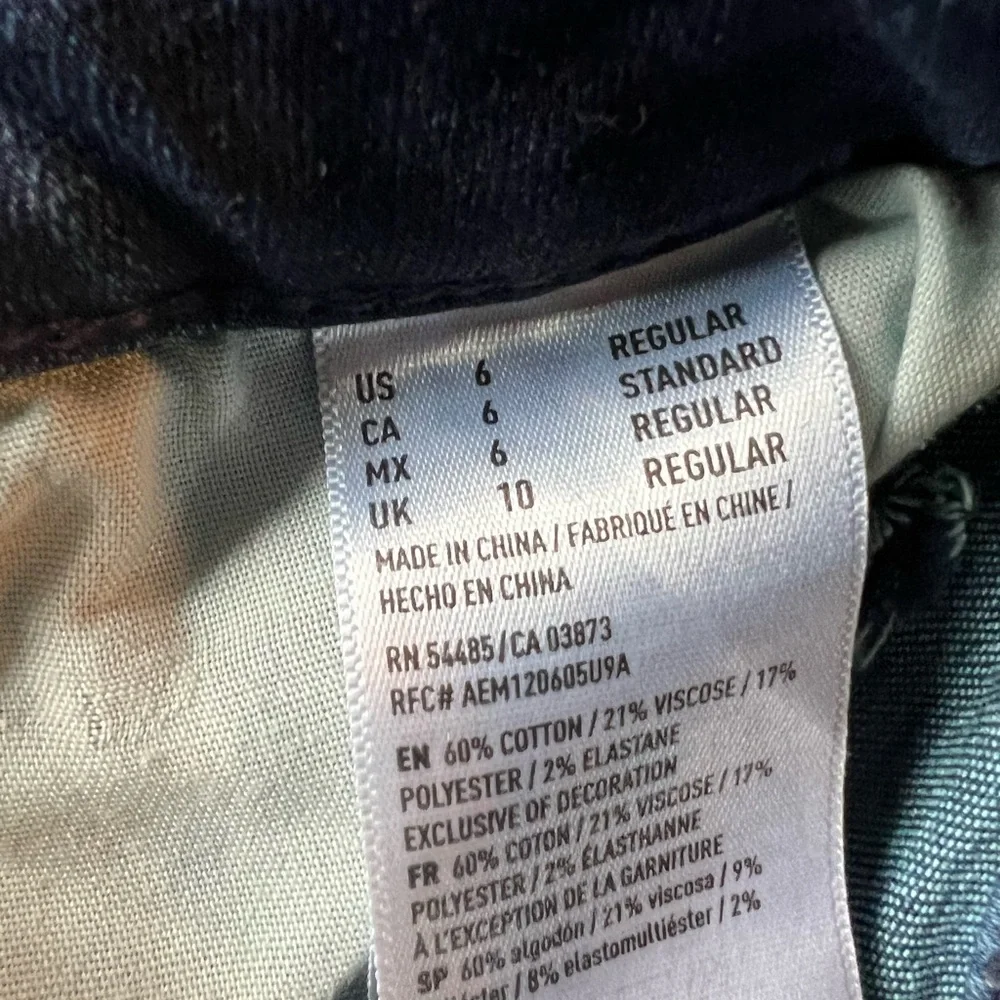 AE High Rise - Picture 3 of 4